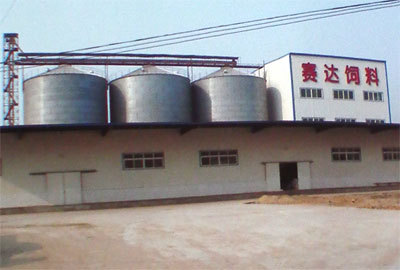 承建河北赛达饲料有(yǒu)限公司年产16万吨级饲料加工成套设备